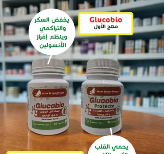 glucobio+ glucobio protect
